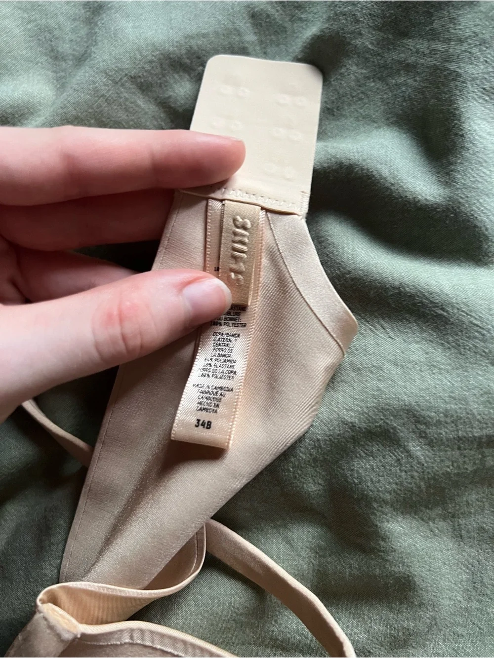 SKIMS Smooth Light Beige Push-Up Bra - Picture 3 of 3